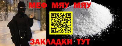не бодяженный Обь