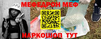 индика Нягань