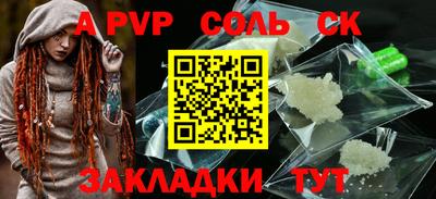 индика Нягань