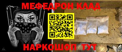 твердый Обнинск