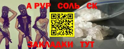 индика Нягань