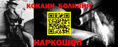 не бодяженный Обь
