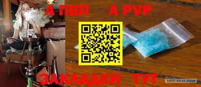 твердый Обнинск