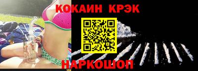 индика Нягань