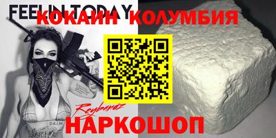 индика Нягань