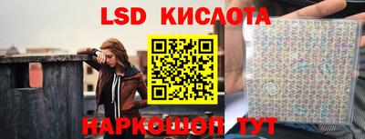 твердый Обнинск