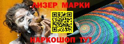 не бодяженный Обь