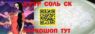 не бодяженный Обь