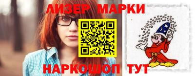 не бодяженный Обь