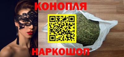 твердый Обнинск