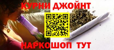 твердый Обнинск