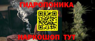 не бодяженный Обь