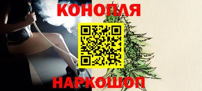 твердый Обнинск