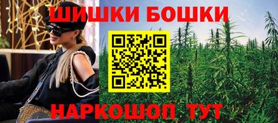 твердый Обнинск