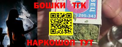 не бодяженный Обь