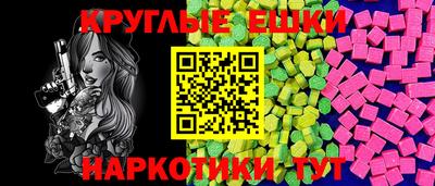 твердый Обнинск