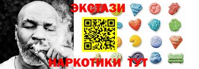 индика Нягань