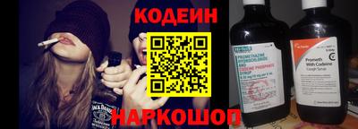 не бодяженный Обь