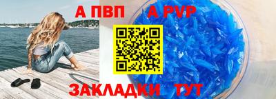 твердый Обнинск