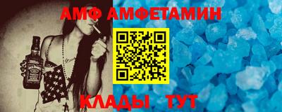 не бодяженный Обь