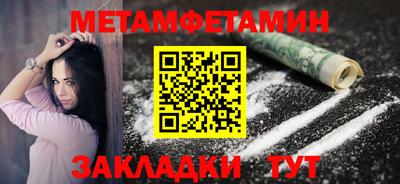 твердый Обнинск