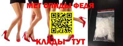 индика Нягань
