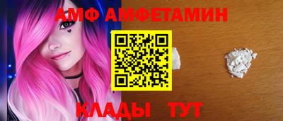 индика Нягань