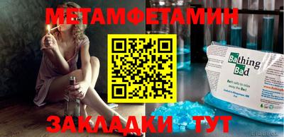 индика Нягань