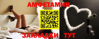 твердый Обнинск