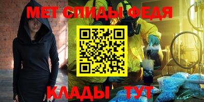 не бодяженный Обь