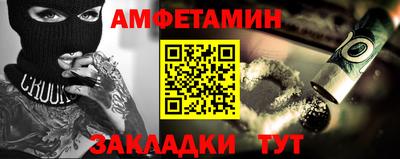 не бодяженный Обь