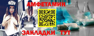 не бодяженный Обь
