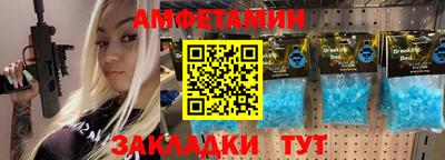 твердый Обнинск