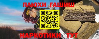 твердый Обнинск