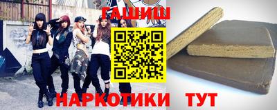 не бодяженный Обь