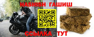 индика Нягань