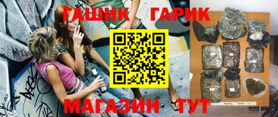 индика Нягань