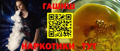 индика Нягань