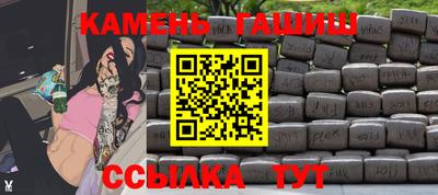 индика Нягань