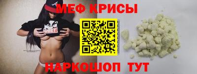 не бодяженный Обь