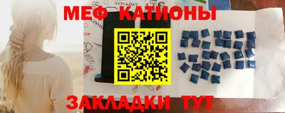 твердый Обнинск